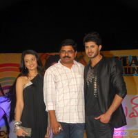 Its My Love Story Stars launch stills | Picture 34272